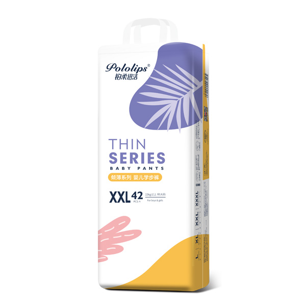 鉑柔迅潔傾薄系列拉拉褲豎版XXL42.jpg 鉑柔迅潔傾薄系列拉拉褲豎版XXL42.jpg