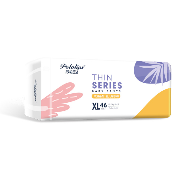 鉑柔迅潔傾薄系列拉拉褲橫版XL46