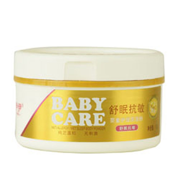 伊伊奶黃金嬰童玉米尿濕粉(舒眠抗敏).jpg 伊伊奶黃金嬰童玉米尿濕粉(舒眠抗敏).jpg