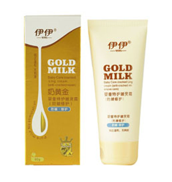 伊伊奶黃金嬰童特護皴靈霜(防皴修護).jpg 伊伊奶黃金嬰童特護皴靈霜(防皴修護).jpg