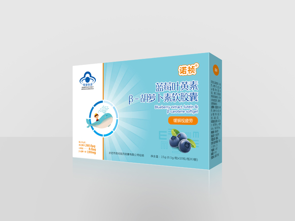 諾禎藍(lán)莓葉黃素�.胡蘿卜素軟膠�.jpg 諾禎藍(lán)莓葉黃素�.胡蘿卜素軟膠�.jpg