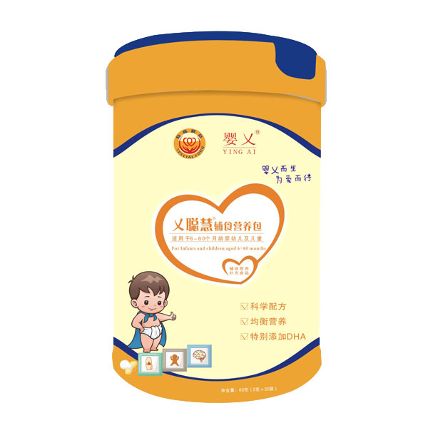 嬰乂乂聰慧輔食營(yíng)養(yǎng)包.jpg 嬰乂乂聰慧輔食營(yíng)養(yǎng)包.jpg