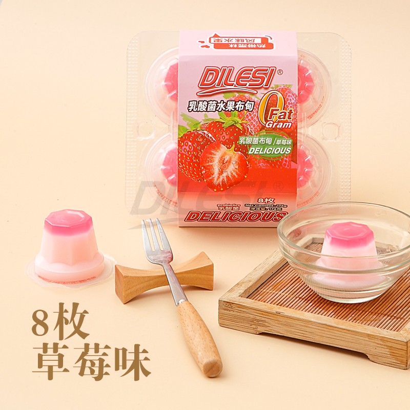迪樂(lè)斯176g乳酸菌水果布甸02.jpg