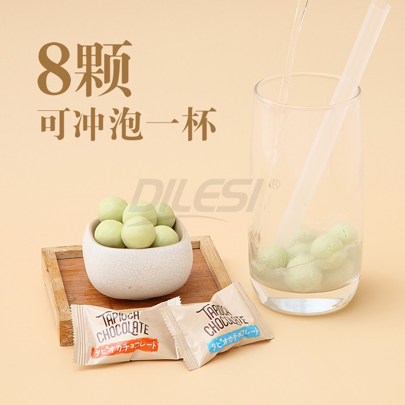 迪樂(lè)斯120g珍珠奶茶風(fēng)味巧克力杯裝-01.jpg