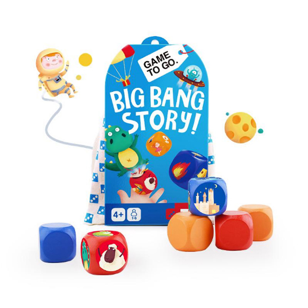 TOI 旅行套裝  - 故事魔法�.jpg TOI 旅行套裝  - 故事魔法�.jpg