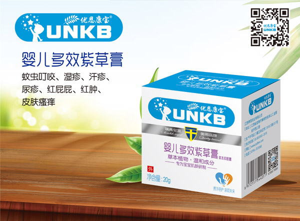 優(yōu)恩康寶嬰兒多效紫草膏