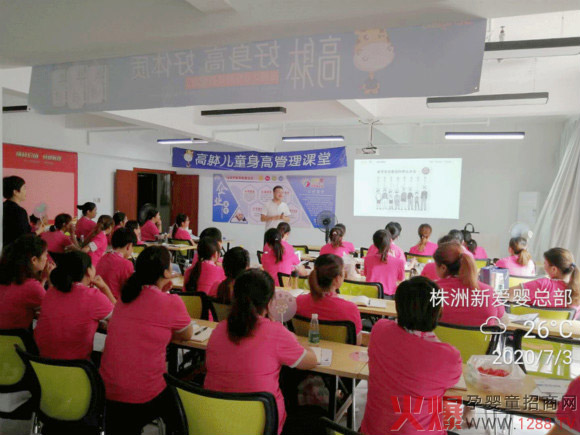 TůnͯL(zhng)̷ۆ(dng)(hu)e