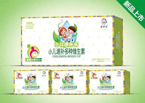 欣伊樂小兒速補多種維生�.jpg 欣伊樂小兒速補多種維生�.jpg