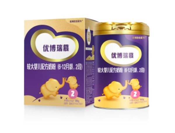 優(yōu)博瑞慕較大嬰兒配方奶粉�?-12月齡�?段).jpg 優(yōu)博瑞慕較大嬰兒配方奶粉�?-12月齡�?段).jpg