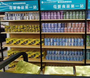 哆哆星小零食陳列圖9