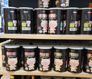 哆哆星小零食陳列圖15