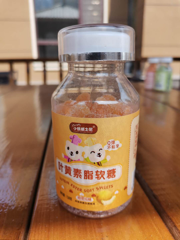 小熊威士尼葉黃素脂軟糖.jpg