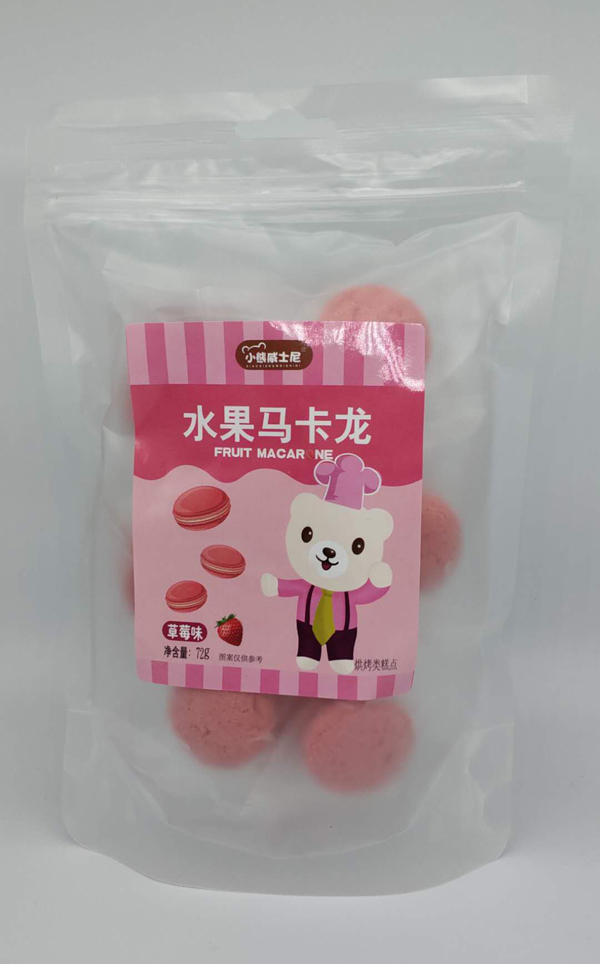 小熊威士尼水果馬卡龍 草莓味.jpg