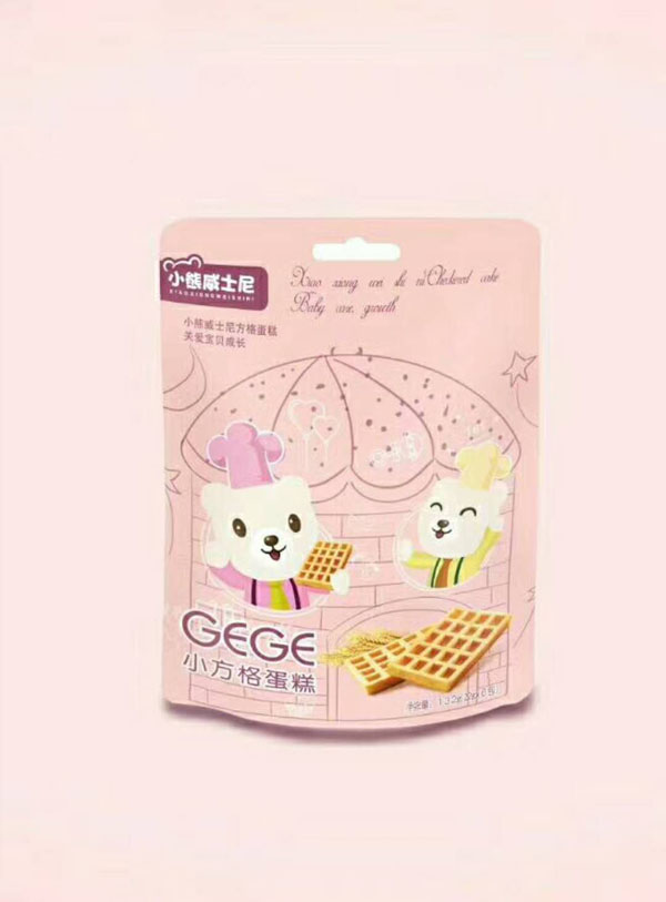 小熊威士尼格子蛋�.jpg 小熊威士尼格子蛋�.jpg