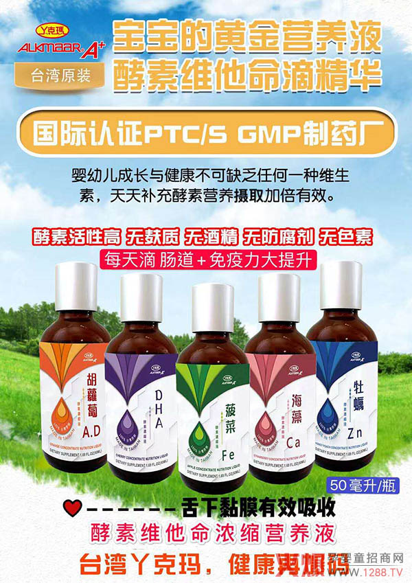 l(shu)ܳɞļѾˬؾSI(yng)B(yng)ҺԎȼЈ(chng)