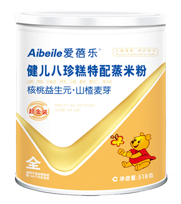 愛(ài)蓓樂(lè)健兒八珍糕特配蒸米粉(大圓型鐵罐) 核桃益生元山楂麥芽