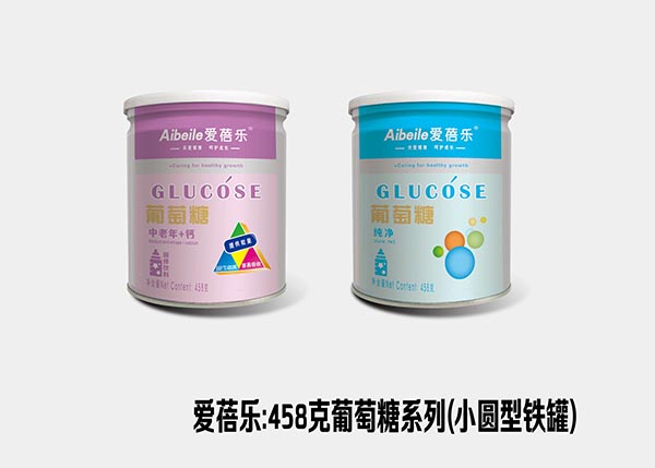 愛蓓樂(lè)葡萄糖458g(小圓型鐵罐).jpg
