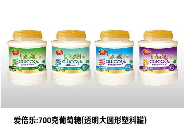 愛蓓樂葡萄糖700g.jpg