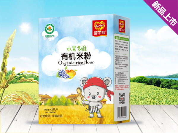 菩爾菲水果多維有機(jī)米�?盒裝.jpg 菩爾菲水果多維有機(jī)米�?盒裝.jpg