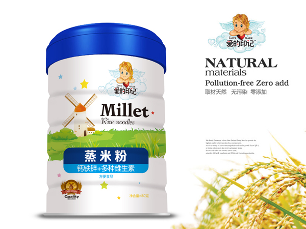 愛(ài)的印記蒸米�?鈣鐵�?多種維生�?聽(tīng)裝.jpg 愛(ài)的印記蒸米�?鈣鐵�?多種維生�?聽(tīng)裝.jpg