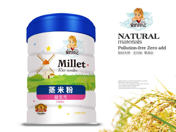 愛(ài)的印記蒸米�?益生�?聽(tīng)裝.jpg 愛(ài)的印記蒸米�?益生�?聽(tīng)裝.jpg