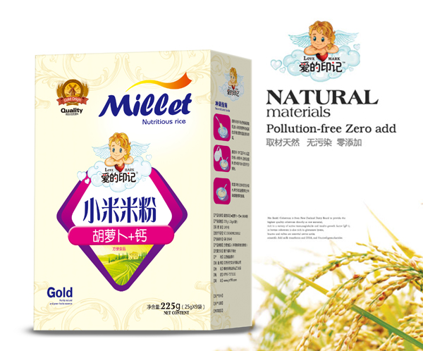 愛(ài)的印記小米米粉 胡蘿�?�?盒裝.jpg 愛(ài)的印記小米米粉 胡蘿�?�?盒裝.jpg