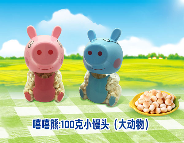 嘻嘻熊繽紛果蔬蛋奶(小豬佩奇)100g
