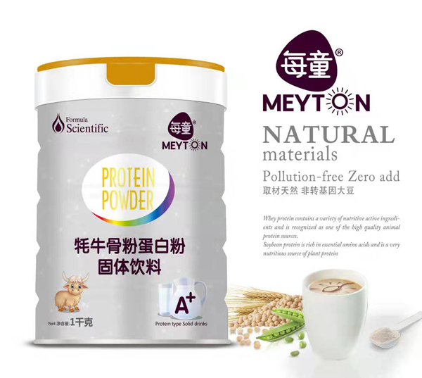 每童牦牛骨粉蛋白�.jpg 每童牦牛骨粉蛋白�.jpg