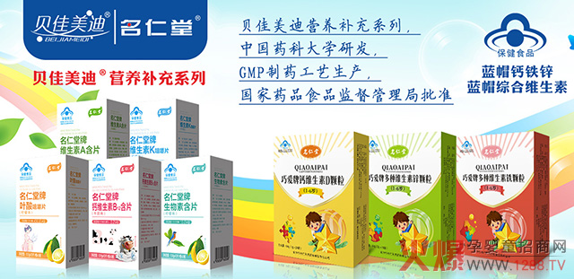 ؐٝؐϠIB(yng)ƷM(jn)؛1f7߷؛6900ٍЈX