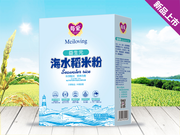 每愛海水稻米�?益生�?盒裝.jpg 每愛海水稻米�?益生�?盒裝.jpg