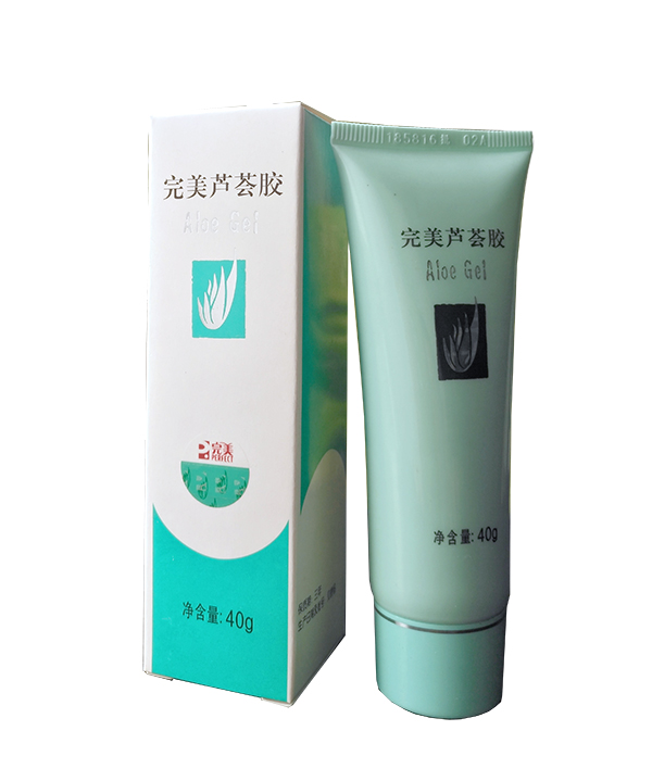 完美蘆薈膠