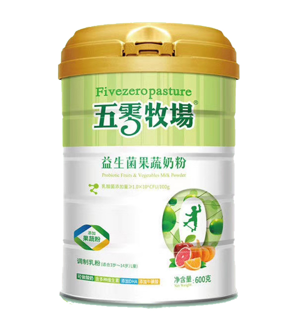 五零牧場益生菌果蔬奶粉
