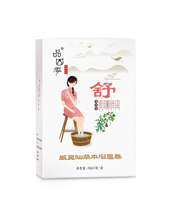 品四季寶寶健體泡澡包舒經�.jpg 品四季寶寶健體泡澡包舒經�.jpg