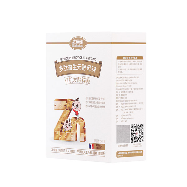 太極娃多肽益生元酵母鋅右側(cè).jpg