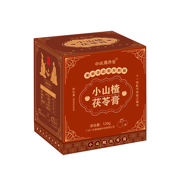 申城廣濟堂小山楂茯苓�.jpg 申城廣濟堂小山楂茯苓�.jpg