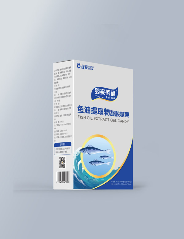 橙嬰嬰姿蓓蓓魚(yú)油提取物凝膠糖�.jpg 橙嬰嬰姿蓓蓓魚(yú)油提取物凝膠糖�.jpg