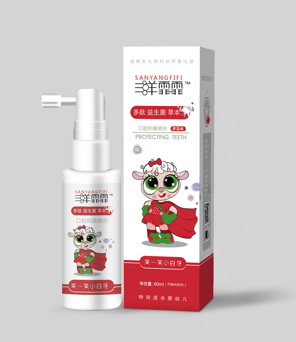 三羊霏霏多肽益生菌草本口腔抑菌噴劑 草莓味