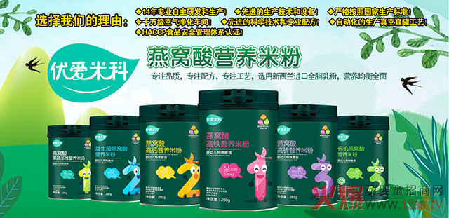 ׿oʳ(yu)׿ƠIB(yng)Ʒ14S3000ĸu