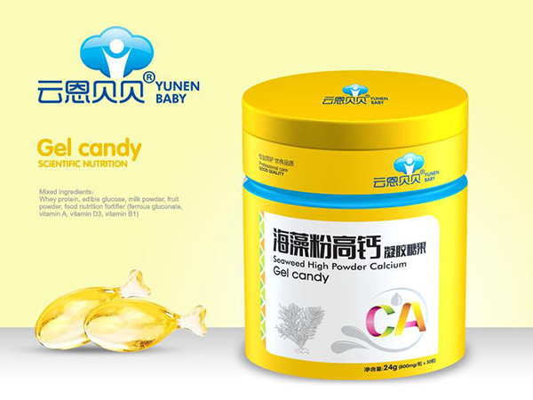 云恩貝貝海藻粉高鈣凝膠糖果
