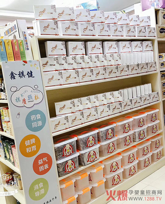 ʳ˼ʳԇԇ|(zh)wƢ_θѺӵʳ