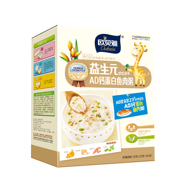 歐貝雅益生元AD鈣蛋白魚肉粥.jpg 歐貝雅益生元AD鈣蛋白魚肉粥.jpg