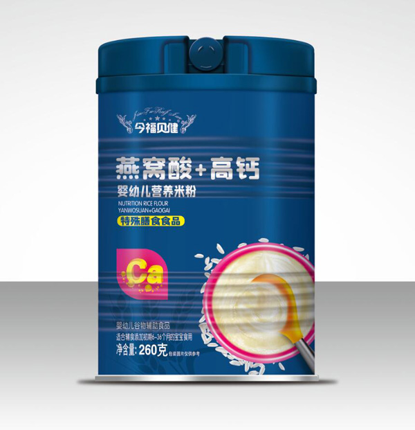 今福貝健嬰幼兒營養(yǎng)米�?燕窩�?高鈣.jpg 今福貝健嬰幼兒營養(yǎng)米�?燕窩�?高鈣.jpg