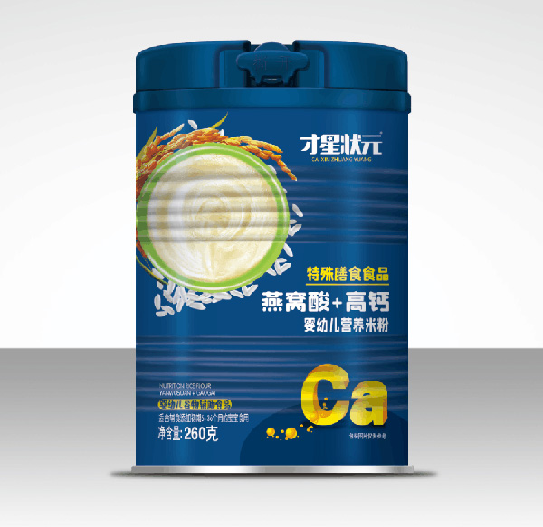 才星狀元嬰幼兒營(yíng)養(yǎng)米�?燕窩�?高鈣.jpg 才星狀元嬰幼兒營(yíng)養(yǎng)米�?燕窩�?高鈣.jpg