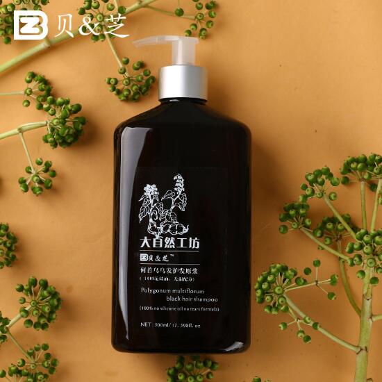 貝&芝何首烏烏發(fā)護發(fā)原漿 (3).jpg