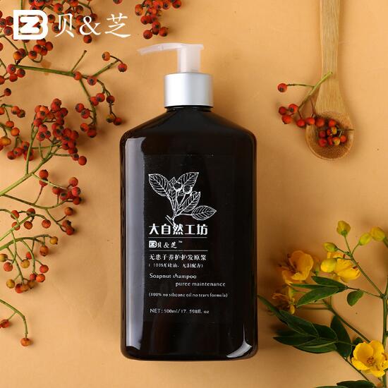 貝&芝無(wú)患子養(yǎng)護(hù)護(hù)發(fā)原漿 (2).jpg