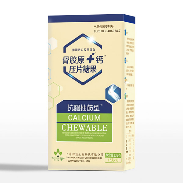 骨膠�.鈣壓片糖�.抗腿抽筋�.jpg 骨膠�.鈣壓片糖�.抗腿抽筋�.jpg