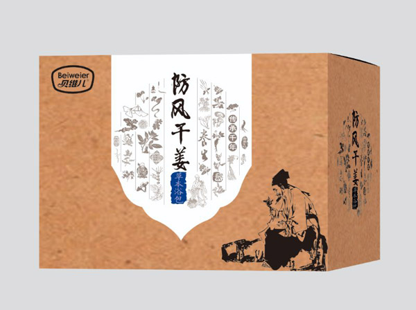 貝維兒防風干姜草本浴�.jpg 貝維兒防風干姜草本浴�.jpg