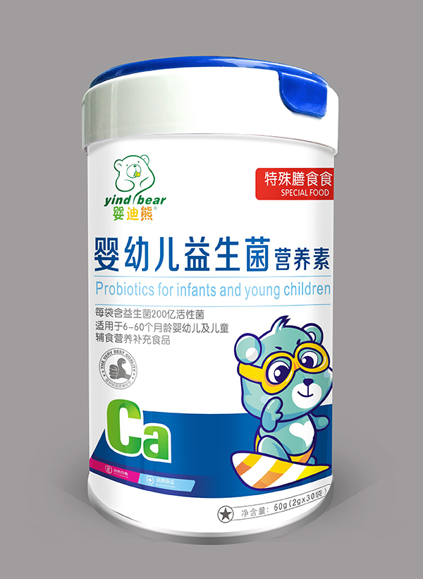 嬰迪熊嬰幼兒益生菌營養(yǎng)素.jpg 嬰迪熊嬰幼兒益生菌營養(yǎng)素.jpg