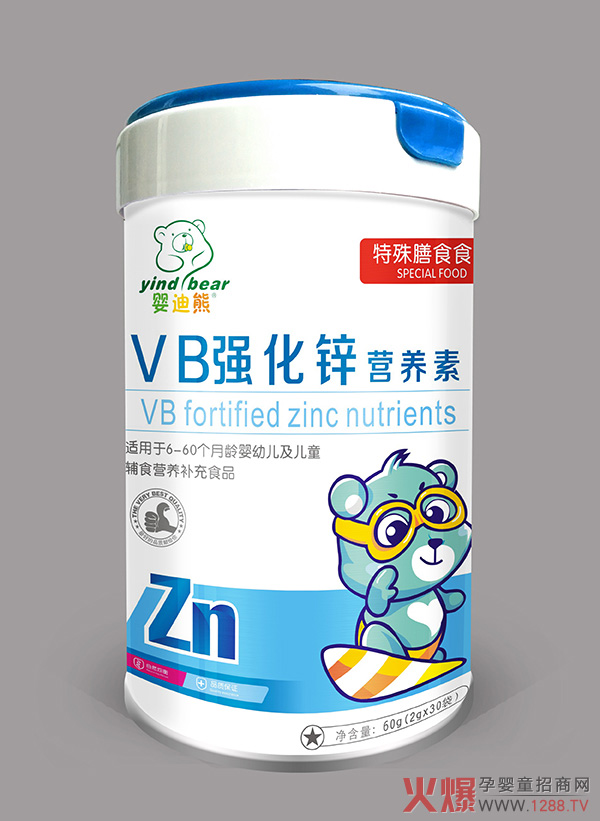 ƷuܠIB(yng) ƷLo