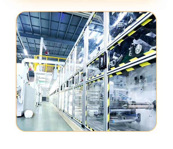 貝茵可大環(huán)腰紙尿褲 (16).jpg